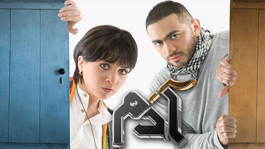 مسلسل ادم الحلقة 1