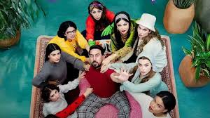 مسلسل 9 بالحلال الحلقة 1 يوتيوب اون لاين