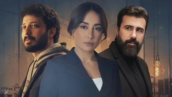 مسلسل الضربة القاضية الحلقة 1 يوتيوب اون لاين