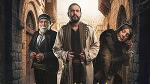 مسلسل اليتيم الحلقة 1 يوتيوب اون لاين