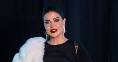 مسلسل اللون الازرق الحلقة 1 يوتيوب اون لاين