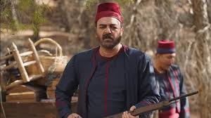 مسلسل النويلاتي الحلقة 1 يوتيوب اون لاين