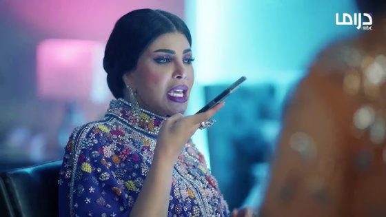 مسلسل بيت ام ليلة الحلقة 1 يوتيوب اون لاين