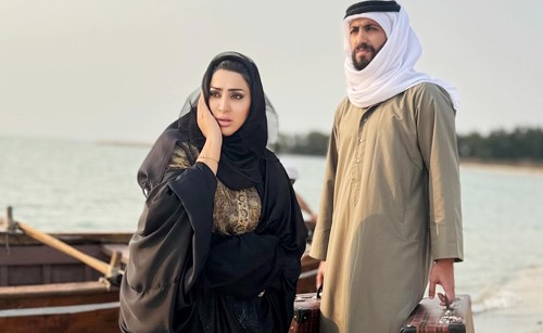 مسلسل غناوي الشوق الحلقة 1 يوتيوب اون لاين