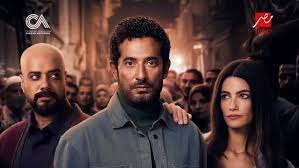 مسلسل افراج الحلقة 1 يوتيوب اون لاين