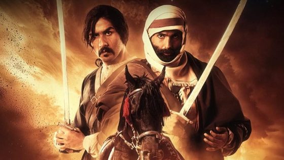 مسلسل كحيلان الحلقة 1 يوتيوب اون لاين