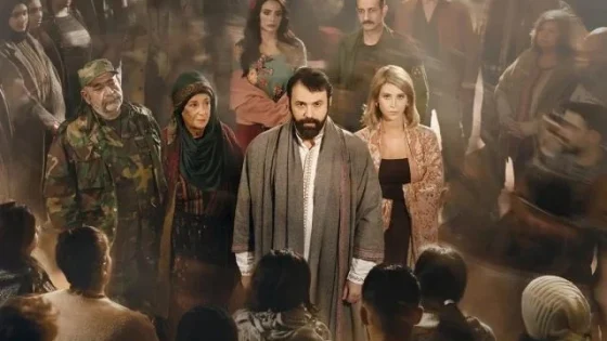 مسلسل مولانا الحلقة 1 يوتيوب اون لاين