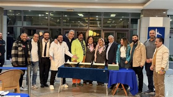 مسلسل السوق الحرة الحلقة 1 يوتيوب اون لاين