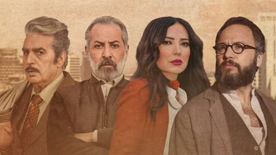 مسلسل مطبخ المدينة الحلقة 1 يوتيوب اون لاين
