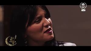 مسلسل ثاونزا الحيف الحلقة 1 يوتيوب اون لاين