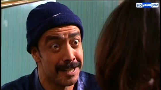 مسلسل الخط الاحمر الحلقة 1 يوتيوب اون لاين