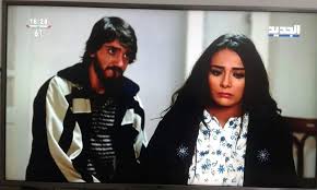 مسلسل الخطيفة الحلقة 1 يوتيوب اون لاين