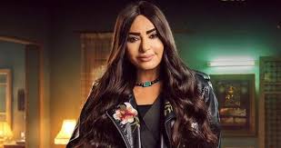 مسلسل المصيدة الحلقة 1 يوتيوب اون لاين