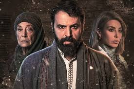 مسلسل بنت النعمان الحلقة 1 يوتيوب اون لاين