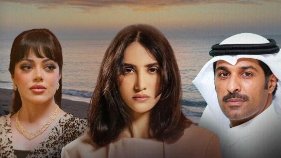 مسلسل جناية حب الحلقة 1 يوتيوب اون لاين