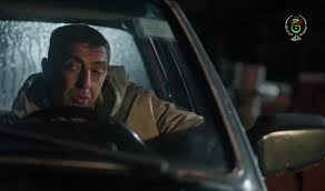 مسلسل سليمان كولمبو الحلقة 1 يوتيوب اون لاين