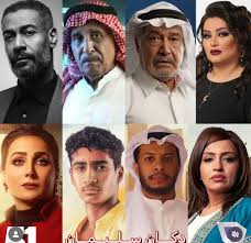 مسلسل دكان سليمان الحلقة 1 يوتيوب اون لاين