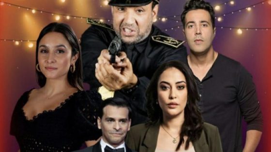 مسلسل الظل الحلقة 1 يوتيوب اون لاين