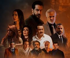 مسلسل عرين الذئاب الحلقة 1 يوتيوب اون لاين