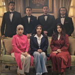 مسلسل بنات العم 2 الحلقة 1 يوتيوب اون لاين