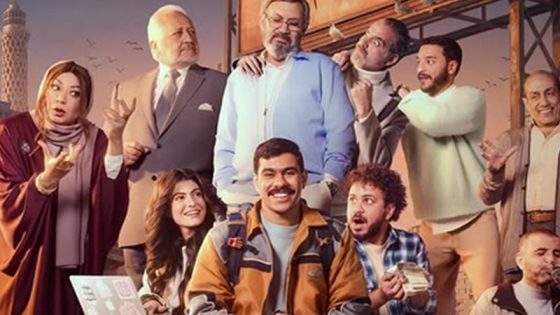 مسلسل جزيرة الضباب الحلقة 1 يوتيوب اون لاين