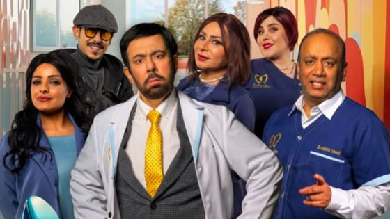 مسلسل قبل وبعد الحلقة 1 يوتيوب اون لاين